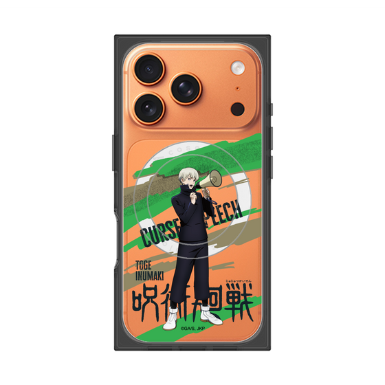 プレミアムスクエアケース with MagSafe［ 呪術廻戦 - 立ち絵 - 狗巻 棘 ］