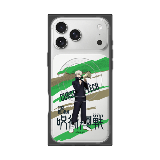 プレミアムスクエアケース with MagSafe［ 呪術廻戦 - 立ち絵 - 狗巻 棘 ］