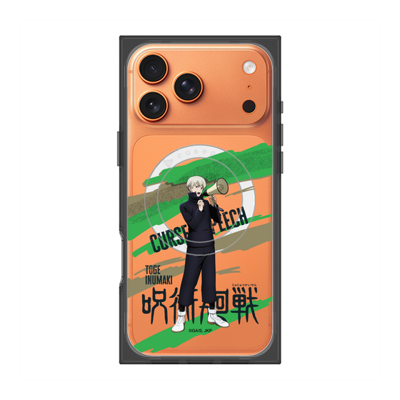 プレミアムスクエアケース with MagSafe［ 呪術廻戦 - 立ち絵 - 狗巻 棘 ］