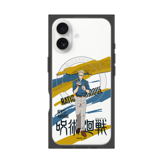 プレミアムスクエアケース with MagSafe［ 呪術廻戦 - 立ち絵 - 七海 建人 ］