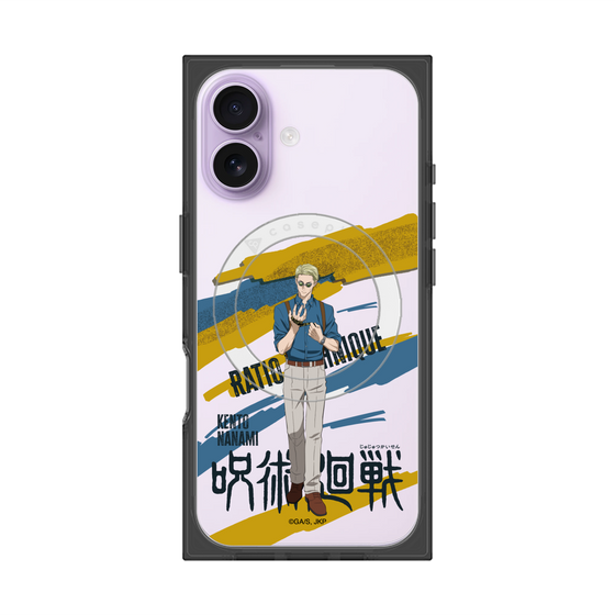 プレミアムスクエアケース with MagSafe［ 呪術廻戦 - 立ち絵 - 七海 建人 ］