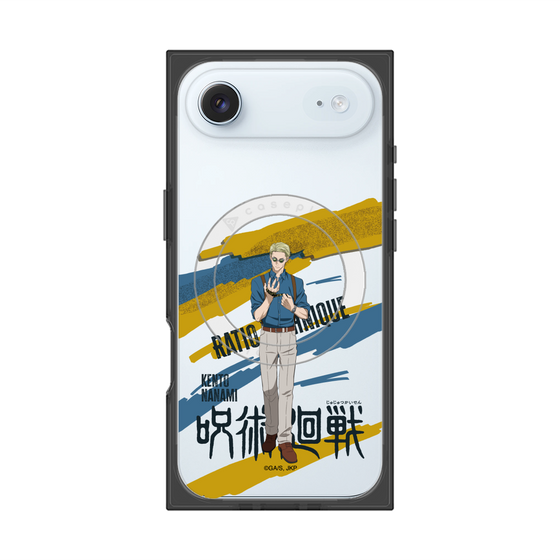 プレミアムスクエアケース with MagSafe［ 呪術廻戦 - 立ち絵 - 七海 建人 ］