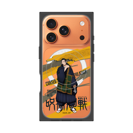 プレミアムスクエアケース with MagSafe［ 呪術廻戦 - 立ち絵 - 夏油 傑 ］