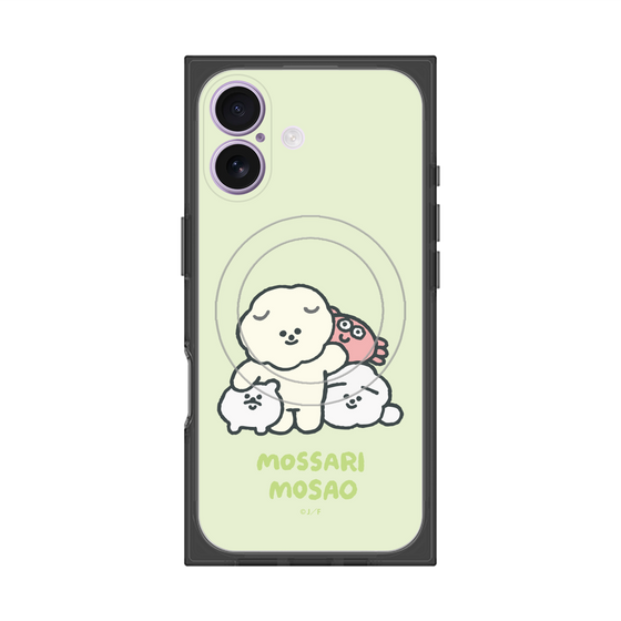 プレミアムスクエアケース with MagSafe［ もっさりもさお - みんないっしょ - グリーン ］