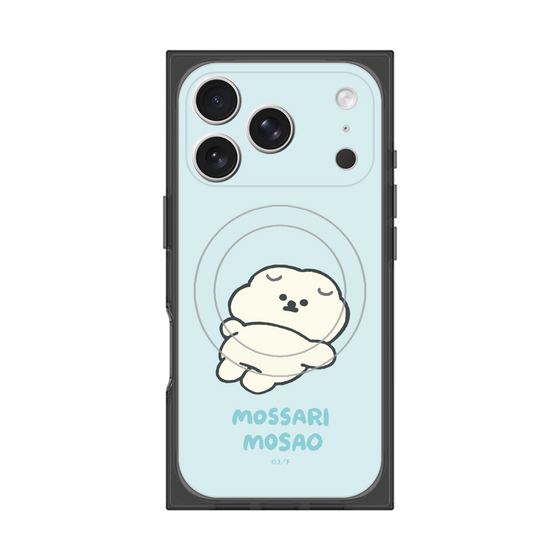 プレミアムスクエアケース with MagSafe［ もっさりもさお - 今日はもう何もしない ］