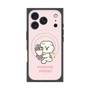プレミアムスクエアケース with MagSafe［ もっさりもさお - お祝いもさ ］