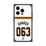 プレミアムスクエアケース with MagSafe［ 読売ジャイアンツ - #063 HANADA - ホーム ］