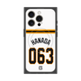 プレミアムスクエアケース with MagSafe［ 読売ジャイアンツ - #063 HANADA - ホーム ］
