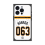 プレミアムスクエアケース with MagSafe［ 読売ジャイアンツ - #063 HANADA - ホーム ］