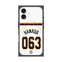 プレミアムスクエアケース with MagSafe［ 読売ジャイアンツ - #063 HANADA - ホーム ］