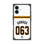 プレミアムスクエアケース with MagSafe［ 読売ジャイアンツ - #063 HANADA - ホーム ］