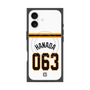 プレミアムスクエアケース with MagSafe［ 読売ジャイアンツ - #063 HANADA - ホーム ］