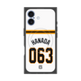 プレミアムスクエアケース with MagSafe［ 読売ジャイアンツ - #063 HANADA - ホーム ］