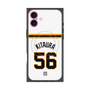 プレミアムスクエアケース with MagSafe［ 読売ジャイアンツ - #56 KITAURA - ホーム ］