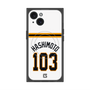 プレミアムスクエアケース with MagSafe［ 読売ジャイアンツ - #103 HASHIMOTO - ホーム ］