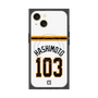 プレミアムスクエアケース with MagSafe［ 読売ジャイアンツ - #103 HASHIMOTO - ホーム ］
