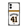 プレミアムスクエアケース with MagSafe［ 読売ジャイアンツ - #41 NAKAGAWA - ホーム ］