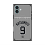 プレミアムスクエアケース with MagSafe［ 読売ジャイアンツ - #9 MATSUMOTO - ビジター ］