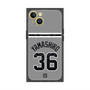 プレミアムスクエアケース with MagSafe［ 読売ジャイアンツ - #36 YAMASHIRO - ビジター ］