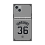 プレミアムスクエアケース with MagSafe［ 読売ジャイアンツ - #36 YAMASHIRO - ビジター ］