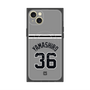プレミアムスクエアケース with MagSafe［ 読売ジャイアンツ - #36 YAMASHIRO - ビジター ］