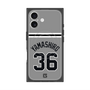 プレミアムスクエアケース with MagSafe［ 読売ジャイアンツ - #36 YAMASHIRO - ビジター ］