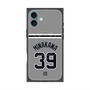 プレミアムスクエアケース with MagSafe［ 読売ジャイアンツ - #39 MINAKAWA - ビジター ］