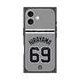 プレミアムスクエアケース with MagSafe［ 読売ジャイアンツ - #69 HIRAYAMA - ビジター ］