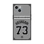 プレミアムスクエアケース with MagSafe［ 読売ジャイアンツ - #73 HASHIGAMI - ビジター ］