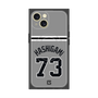 プレミアムスクエアケース with MagSafe［ 読売ジャイアンツ - #73 HASHIGAMI - ビジター ］
