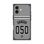 プレミアムスクエアケース with MagSafe［ 読売ジャイアンツ - #050 BANDOH - ビジター ］