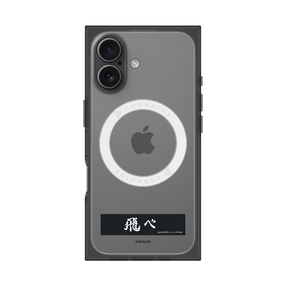 プレミアムスクエアケース with MagSafe［ ハイキュー!! - 横断幕 - 烏野高校 ］