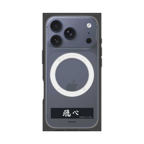 プレミアムスクエアケース with MagSafe［ ハイキュー!! - 横断幕 - 烏野高校 ］