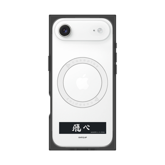 プレミアムスクエアケース with MagSafe［ ハイキュー!! - 横断幕 - 烏野高校 ］
