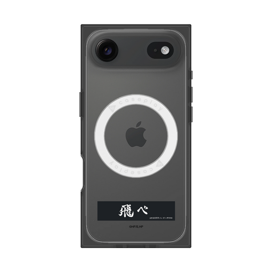 プレミアムスクエアケース with MagSafe［ ハイキュー!! - 横断幕 - 烏野高校 ］