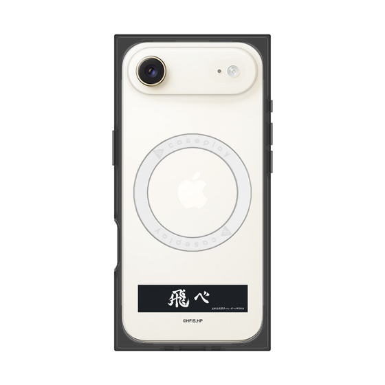 プレミアムスクエアケース with MagSafe［ ハイキュー!! - 横断幕 - 烏野高校 ］