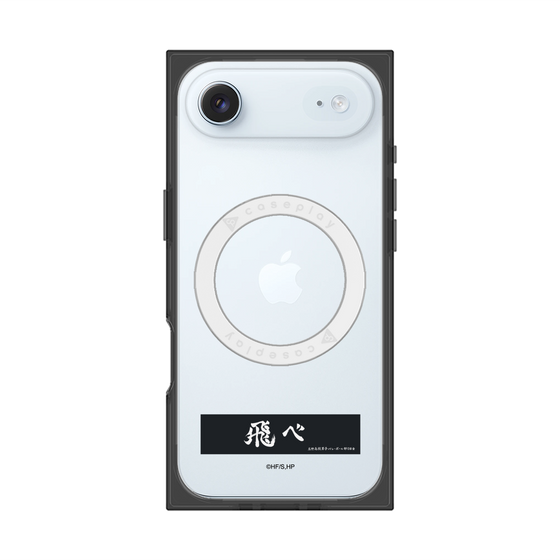 プレミアムスクエアケース with MagSafe［ ハイキュー!! - 横断幕 - 烏野高校 ］