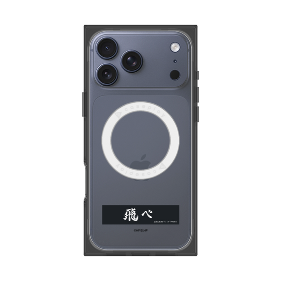 プレミアムスクエアケース with MagSafe［ ハイキュー!! - 横断幕 - 烏野高校 ］
