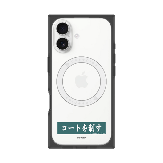 プレミアムスクエアケース with MagSafe［ ハイキュー!! - 横断幕 - 青葉城西高校 ］