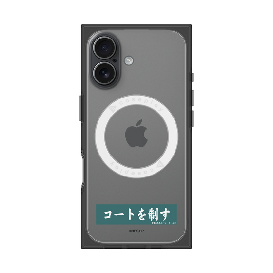 プレミアムスクエアケース with MagSafe［ ハイキュー!! - 横断幕 - 青葉城西高校 ］