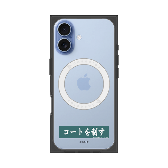 プレミアムスクエアケース with MagSafe［ ハイキュー!! - 横断幕 - 青葉城西高校 ］