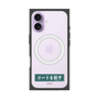 プレミアムスクエアケース with MagSafe［ ハイキュー!! - 横断幕 - 青葉城西高校 ］