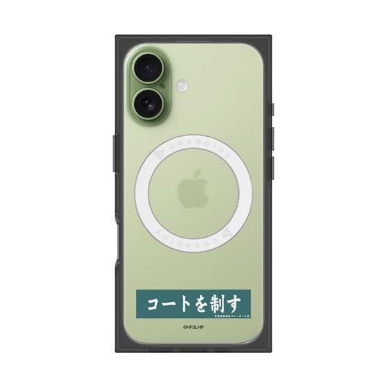 プレミアムスクエアケース with MagSafe［ ハイキュー!! - 横断幕 - 青葉城西高校 ］