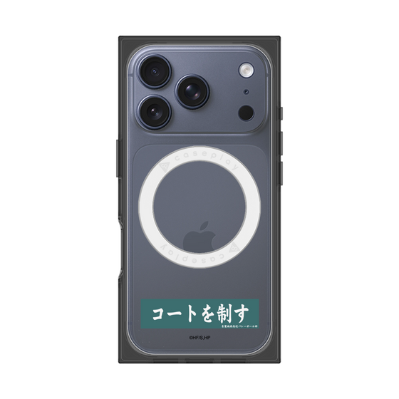 プレミアムスクエアケース with MagSafe［ ハイキュー!! - 横断幕 - 青葉城西高校 ］