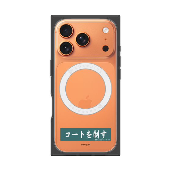 プレミアムスクエアケース with MagSafe［ ハイキュー!! - 横断幕 - 青葉城西高校 ］