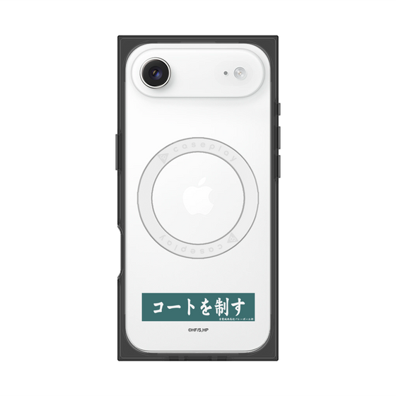 プレミアムスクエアケース with MagSafe［ ハイキュー!! - 横断幕 - 青葉城西高校 ］
