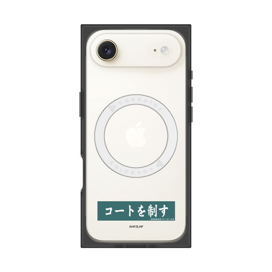 プレミアムスクエアケース with MagSafe［ ハイキュー!! - 横断幕 - 青葉城西高校 ］