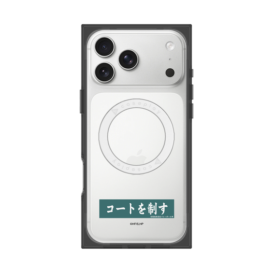 プレミアムスクエアケース with MagSafe［ ハイキュー!! - 横断幕 - 青葉城西高校 ］