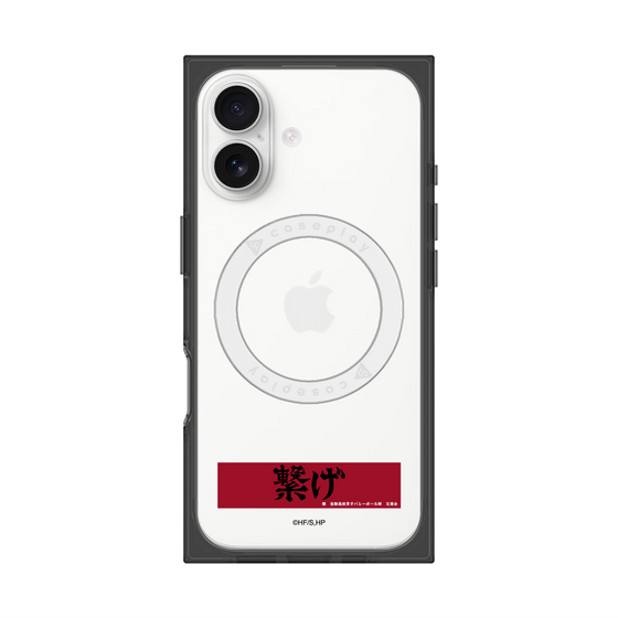 プレミアムスクエアケース with MagSafe［ ハイキュー!! - 横断幕 - 音駒高校 ］