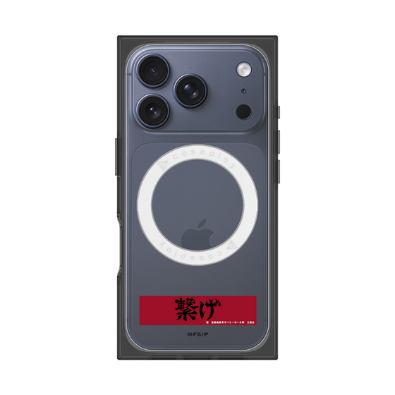 プレミアムスクエアケース with MagSafe［ ハイキュー!! - 横断幕 - 音駒高校 ］